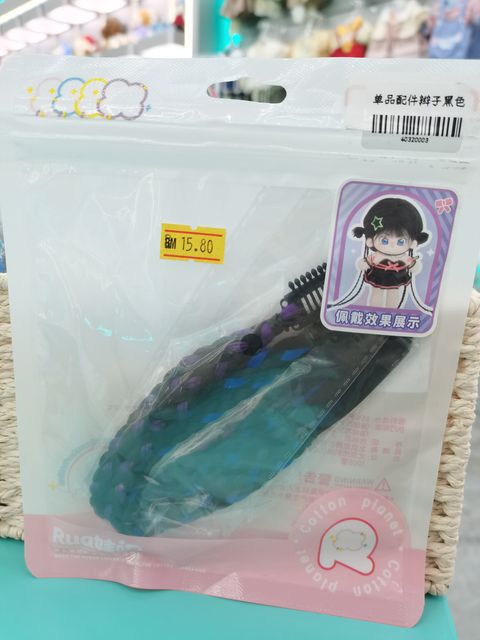 954fe7c9-bd9b-494e-a840-039dad3f97083953704536059791231