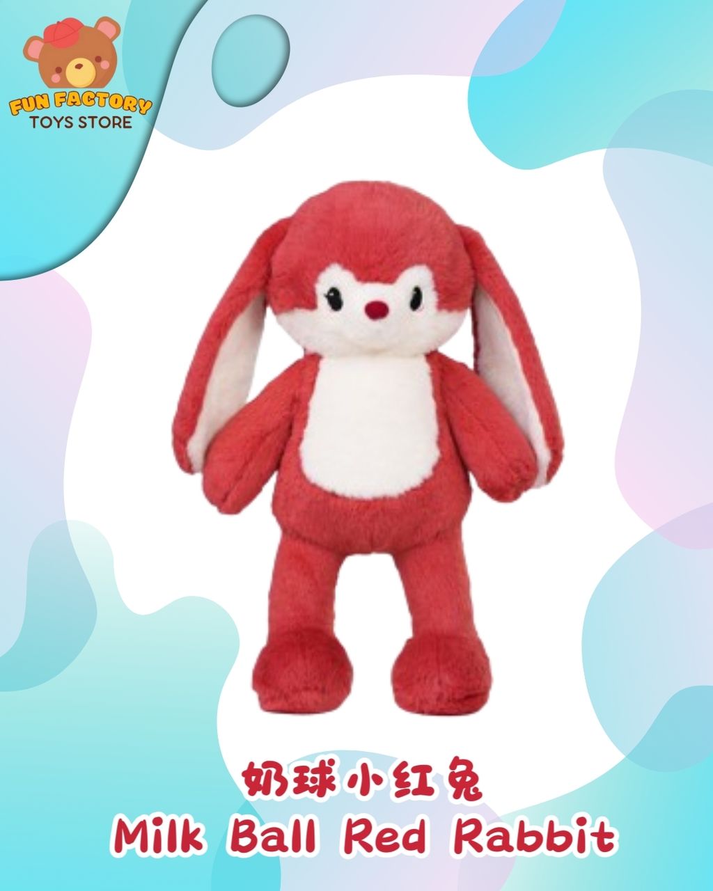 MEITU_20250304_204208005