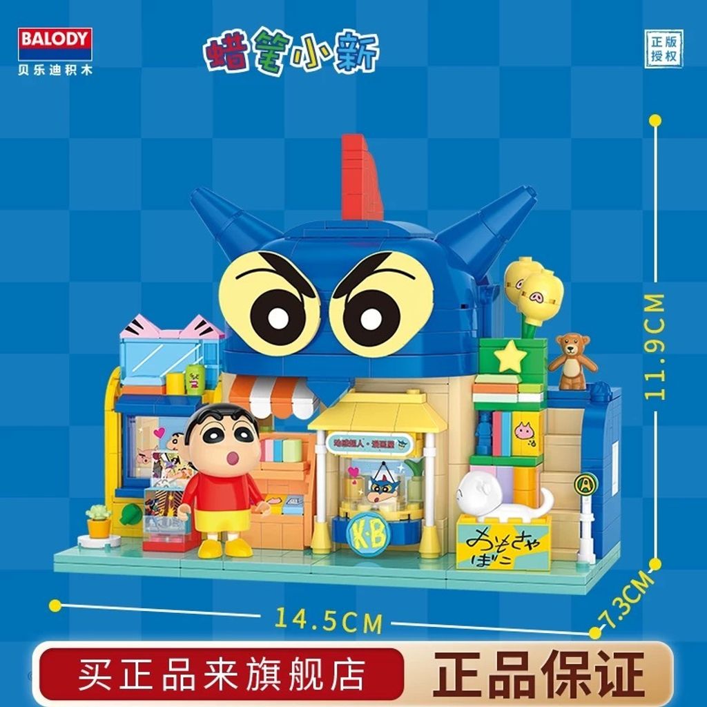 IMG_0283-1742961407660