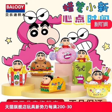 IMG_0286-1742961785588