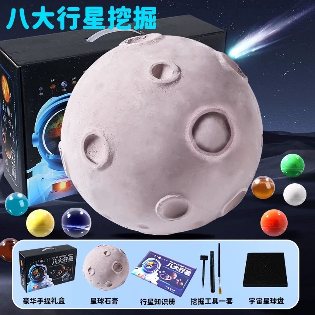 IMG_0291-1742963103622