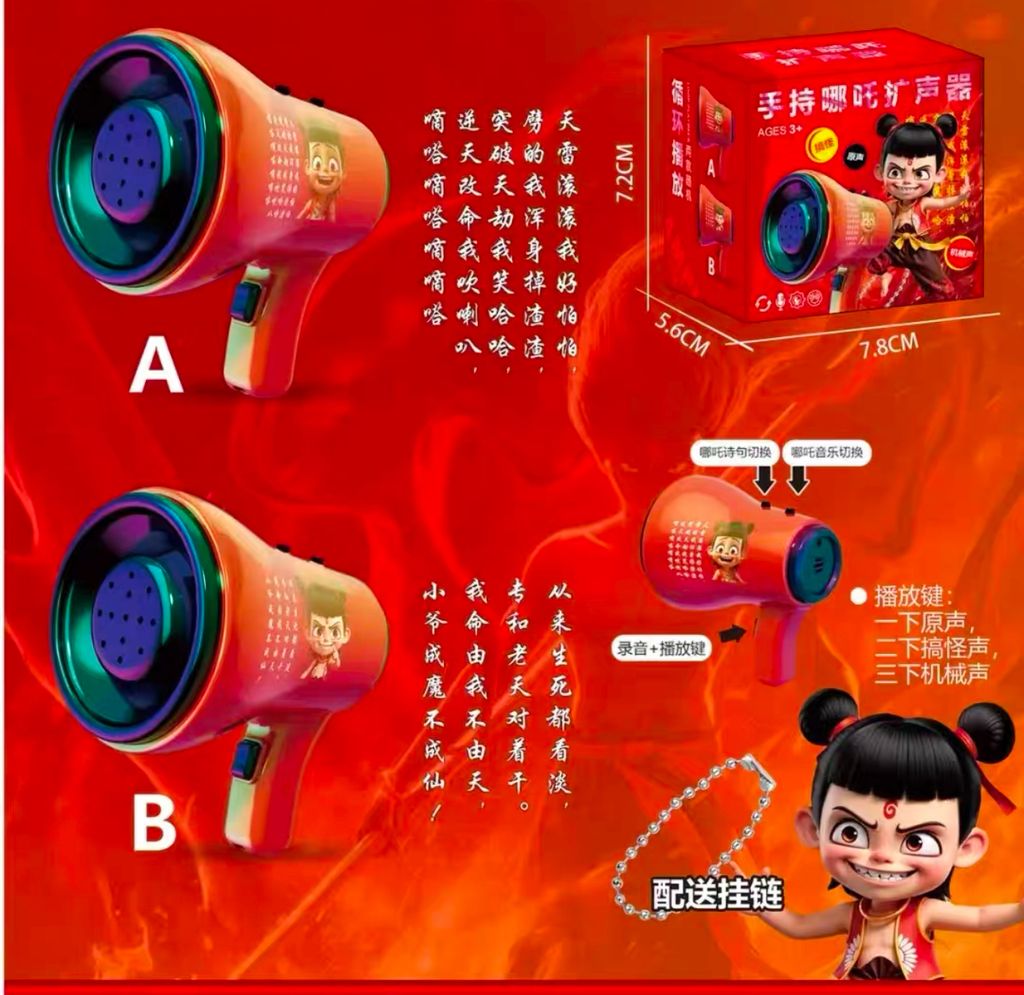 IMG_0296-1742963723917