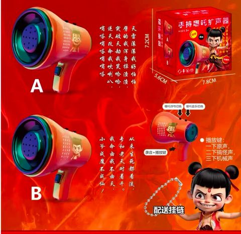 IMG_0296-1742963723917