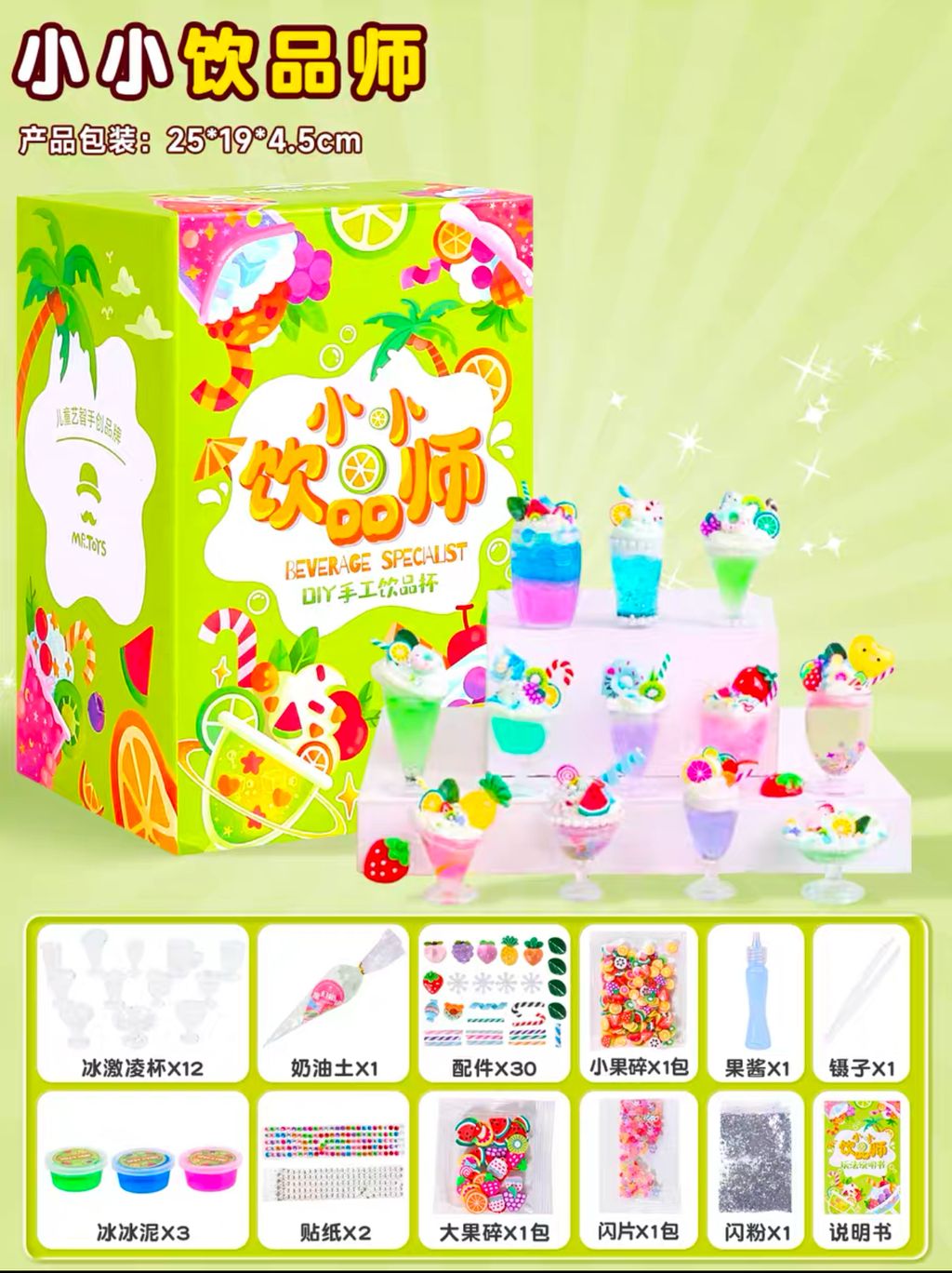 IMG_0304-1742979642034