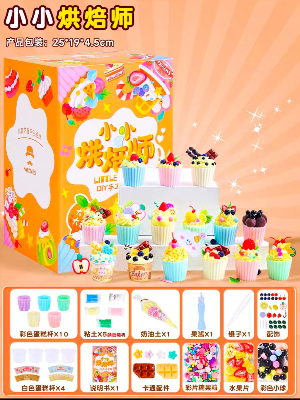 IMG_0306-1742979688185