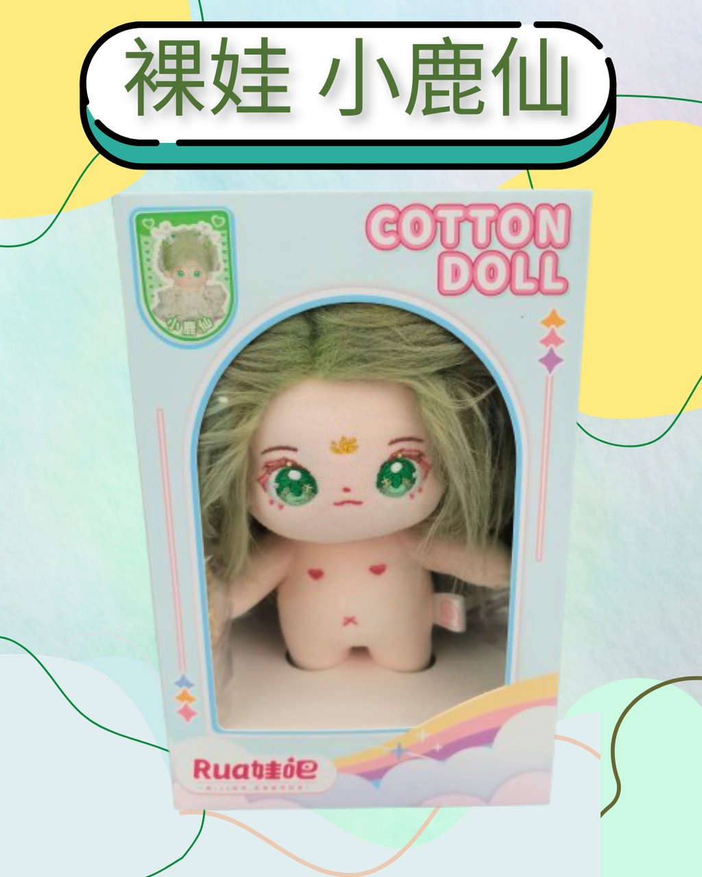 1_20250404_135807_0000