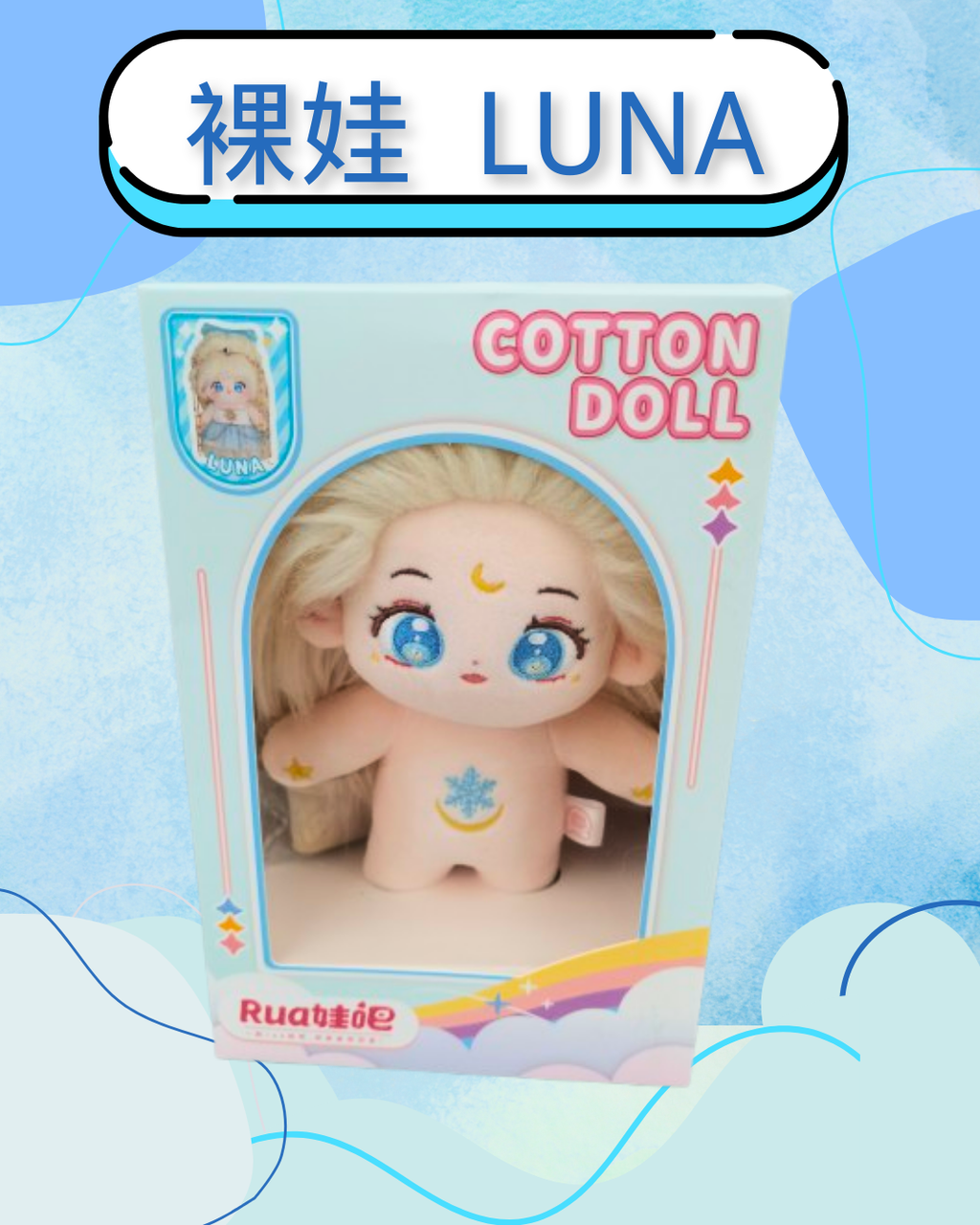 3_20250404_160537_0002