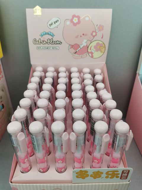 f4234962-f76b-4903-a137-5c3df4a8ec874573705106728027541