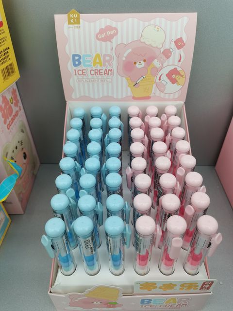 cef30335-c5af-4458-a3f8-2095512358c38371080053494446616