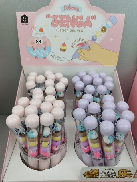 04c36ed5-e5c3-42d2-b9c6-7418fa5a36e39154091466372887069