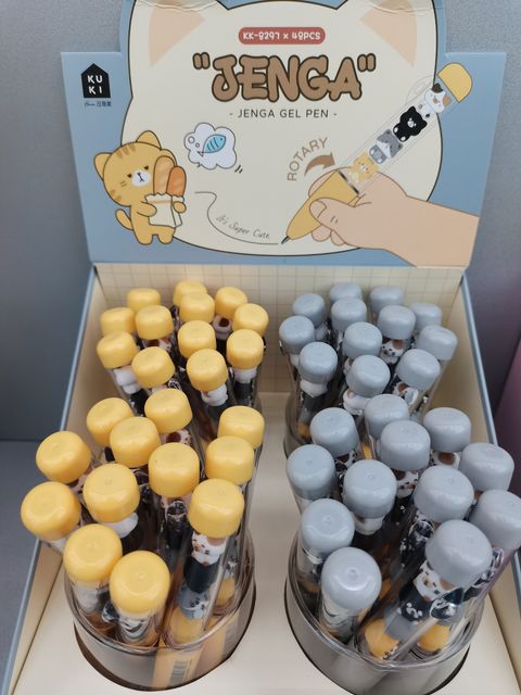 04c6328d-4bd9-4ccc-a451-7ea31ef4310e3721894574596601688