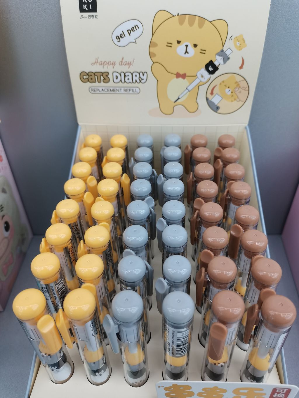 21059dde-f547-4289-a410-913bf5a7dc8c2557254183481549153