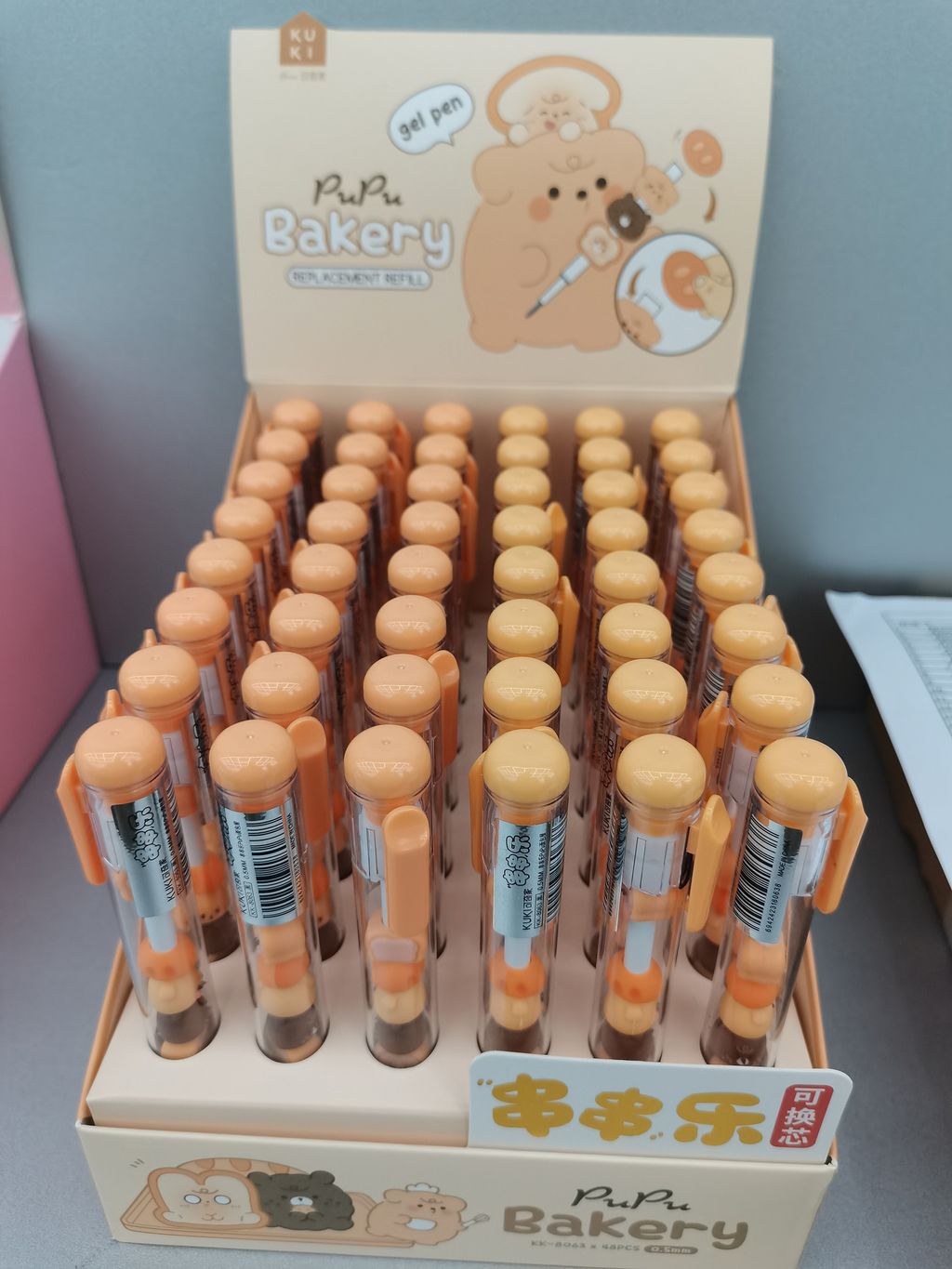 4f916c03-0e6c-41e8-a854-d5fa8f981d653051696274453017421