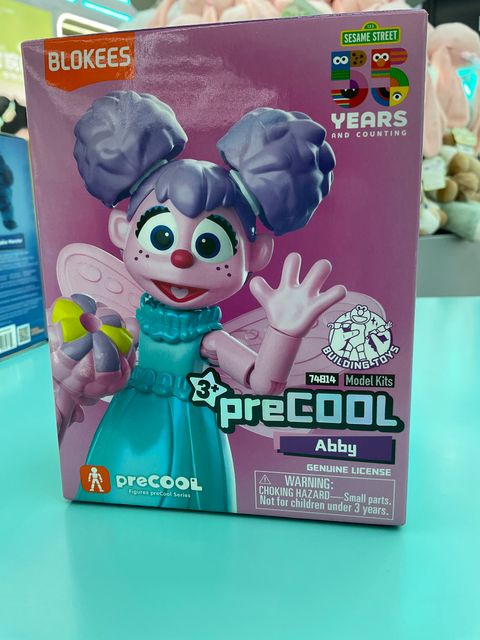 image_85CF1664-C874-4C3F-AB8F-F0B13A8416DE_1746779087