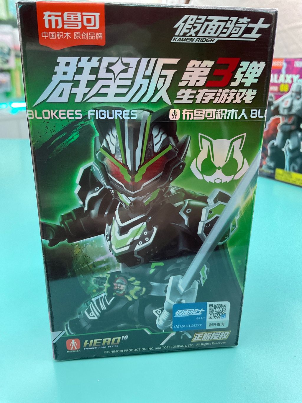 image_picker_8FE85CEF-E9F1-4D06-8B3F-A60C8236C9F6-2484-000000CD14B2B33A