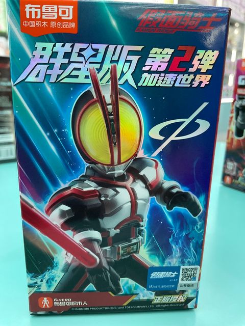 image_picker_491FDA31-F460-489B-B081-7F4935A59888-2484-000000CD9D56DEDF