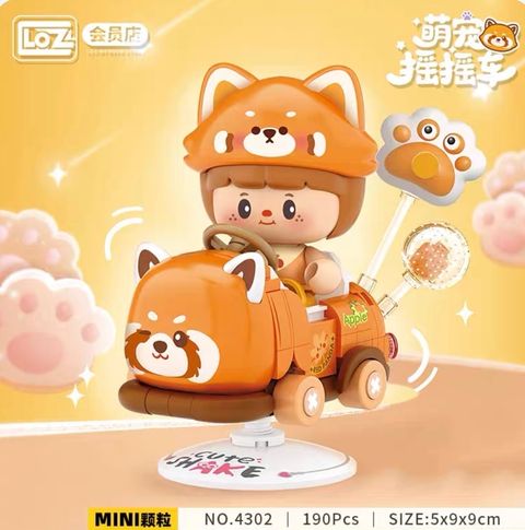 image_2D675AE5-C152-4A66-B458-B24753FA8D18_1747397175