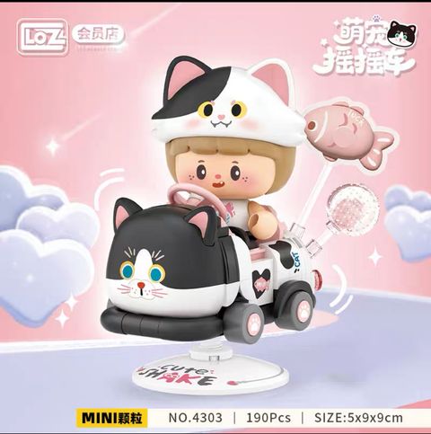 image_E9206396-5AF3-4E9B-A540-6972B3A32908_1747397242