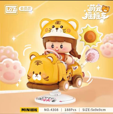 image_A3065C40-7DF5-4AA6-9BA2-403D2AACE66E_1747397378