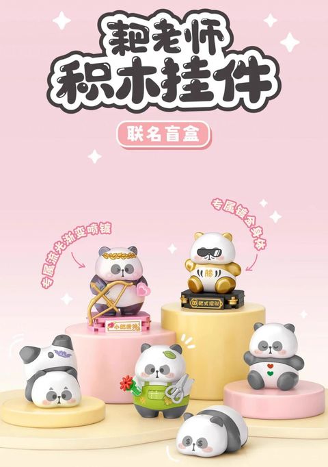 image_B84D1115-1C81-4024-9CCB-08A0FEAFD704_1747397598