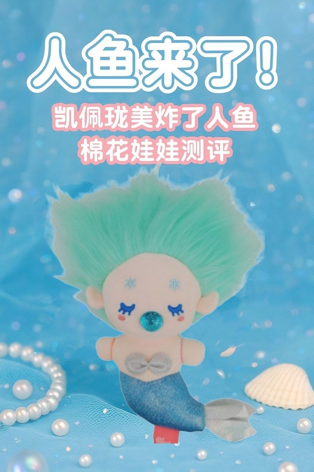 MEITU_20250420_123716471