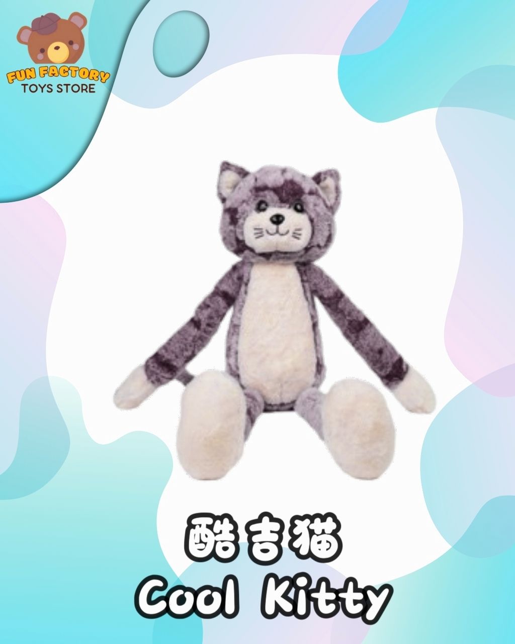 MEITU_20250610_122823659