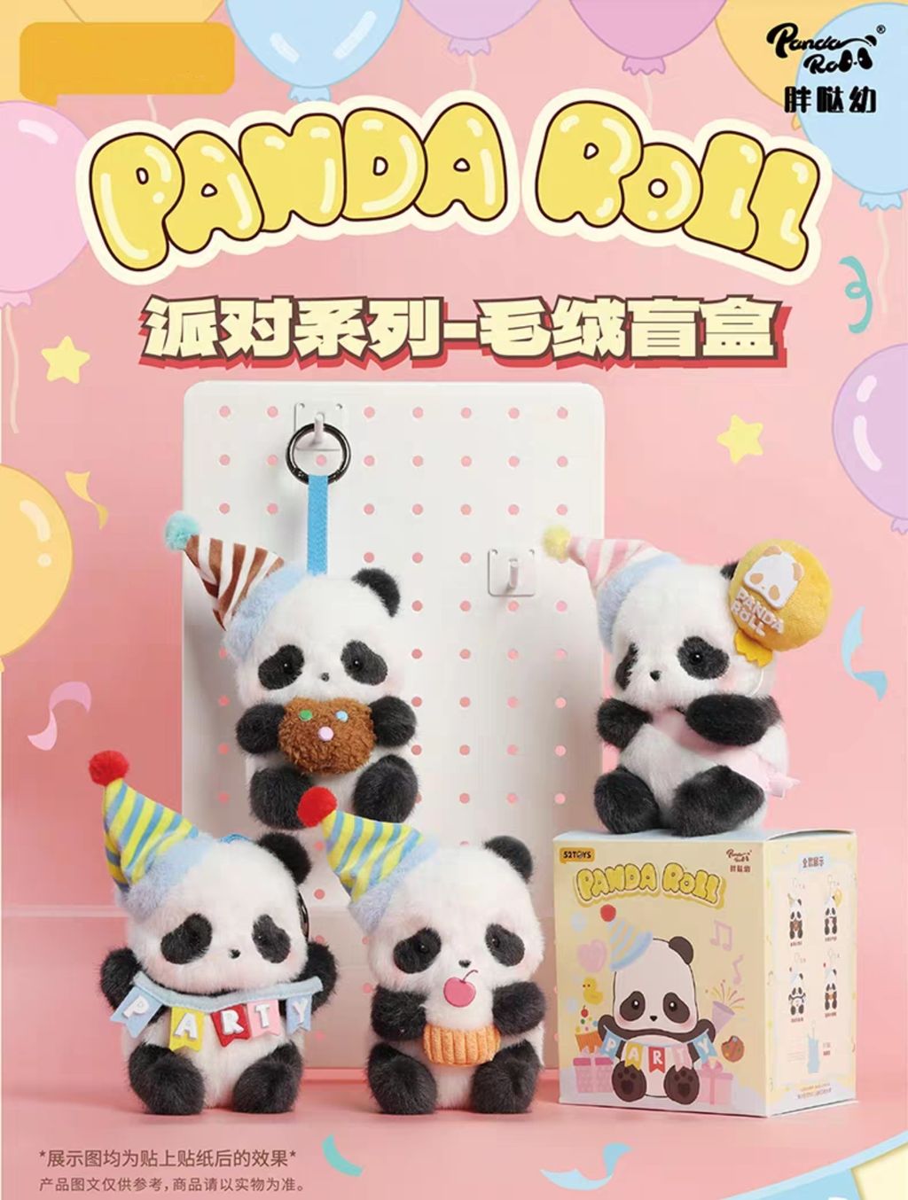 MEITU_20250704_210001370