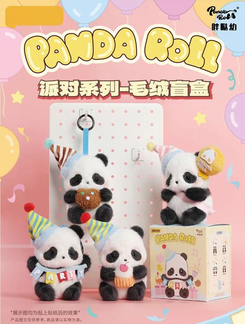 MEITU_20250704_210001370