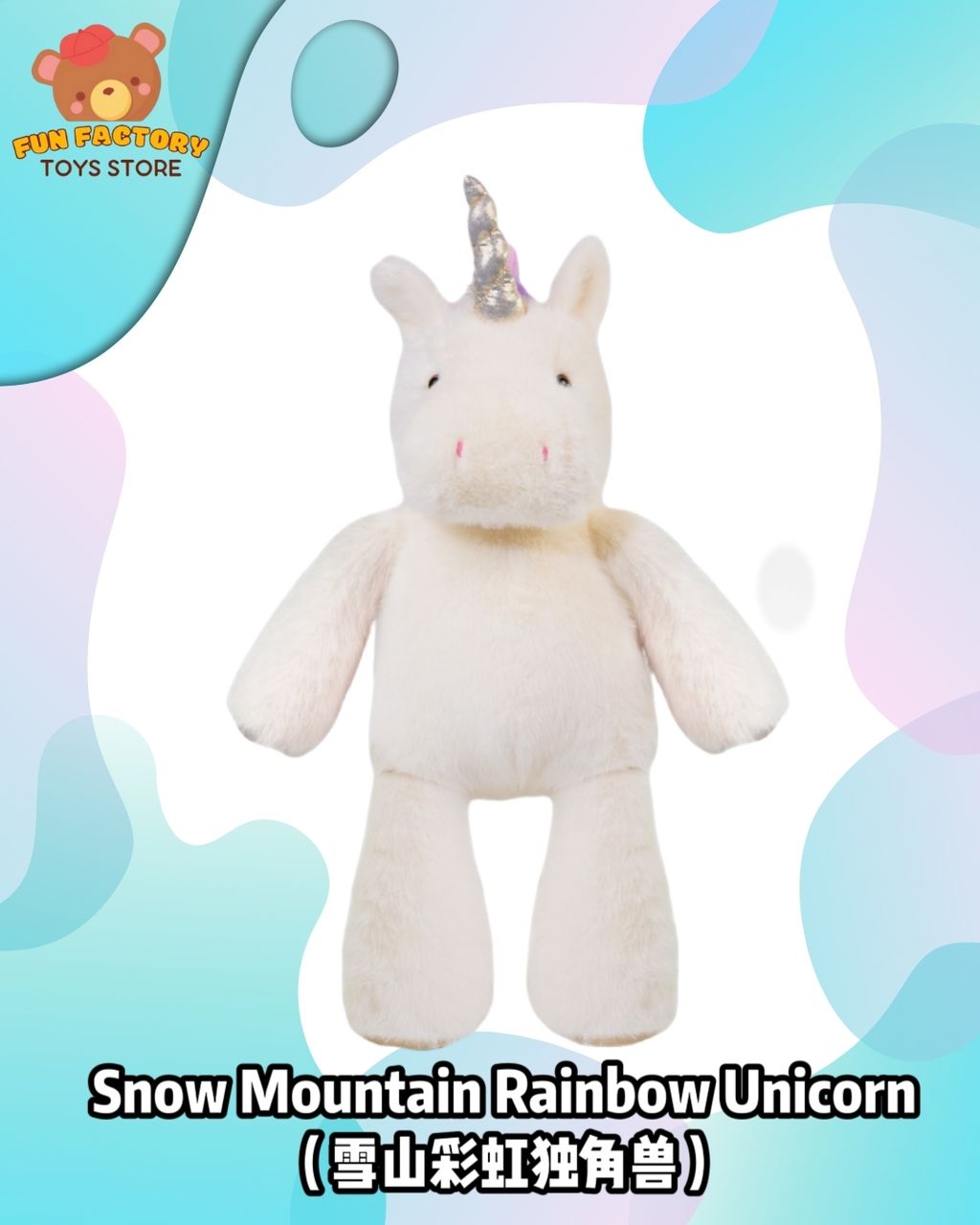 MEITU_20250705_113914187