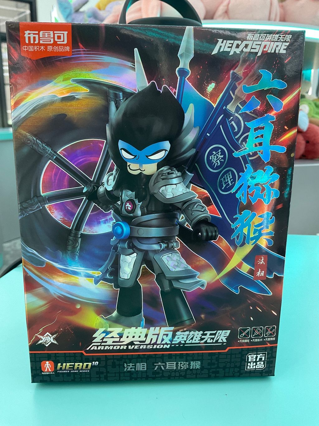 image_picker_31EBBFE2-B73D-471C-AD5A-41026F4F7AD3-1484-0000004C5A73906D