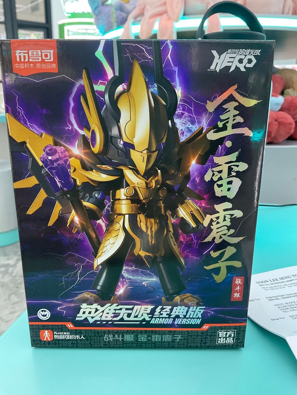 image_picker_59D8F995-58A7-4E1F-B223-BFE916BCCEC5-1659-000000539168C2A1