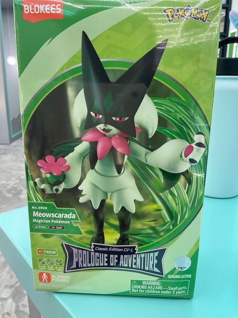 image_picker_0DF2B089-A934-4E5B-8A9B-4ACEDD5ADE1C-1659-00000055D54130E5