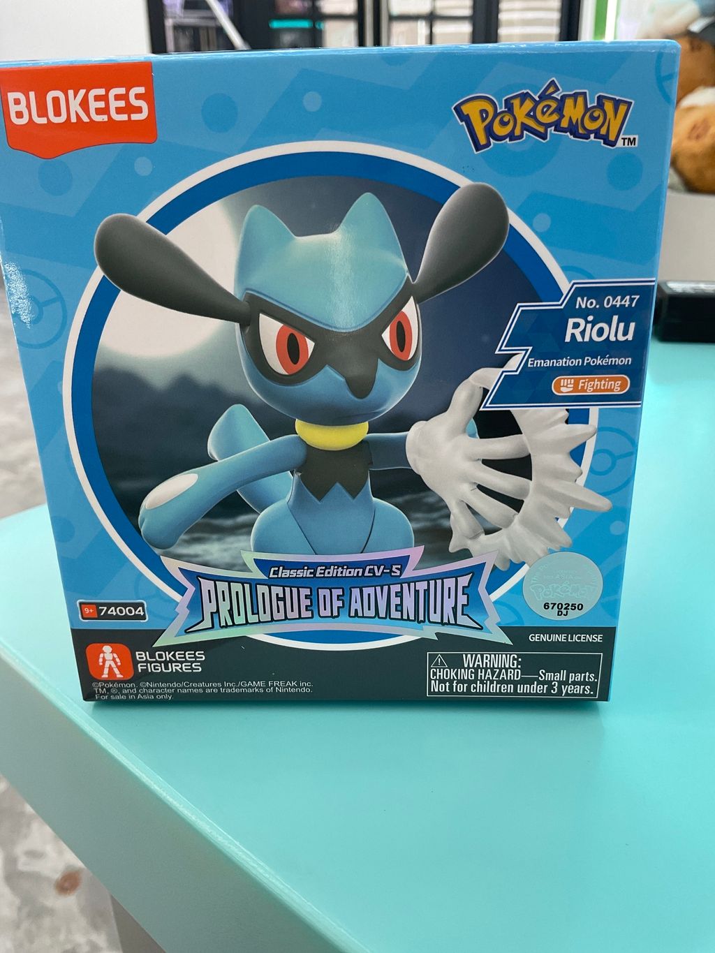 image_picker_E75194DC-FD3A-4E51-8E0F-5521BBC6B178-1659-00000059BC8227ED