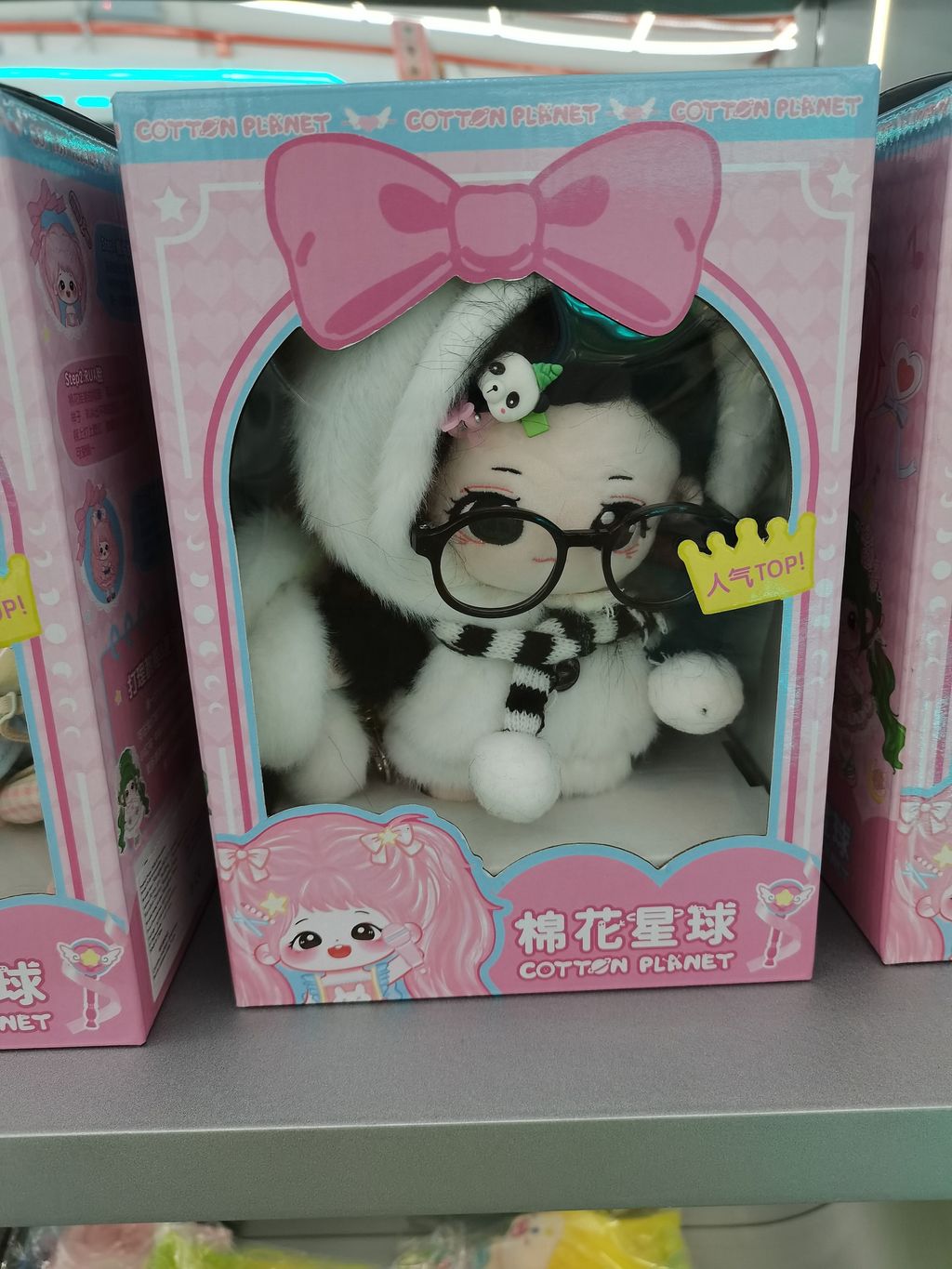 1e51d972-b6af-4b3e-8392-264f965e018e4182387681077686339