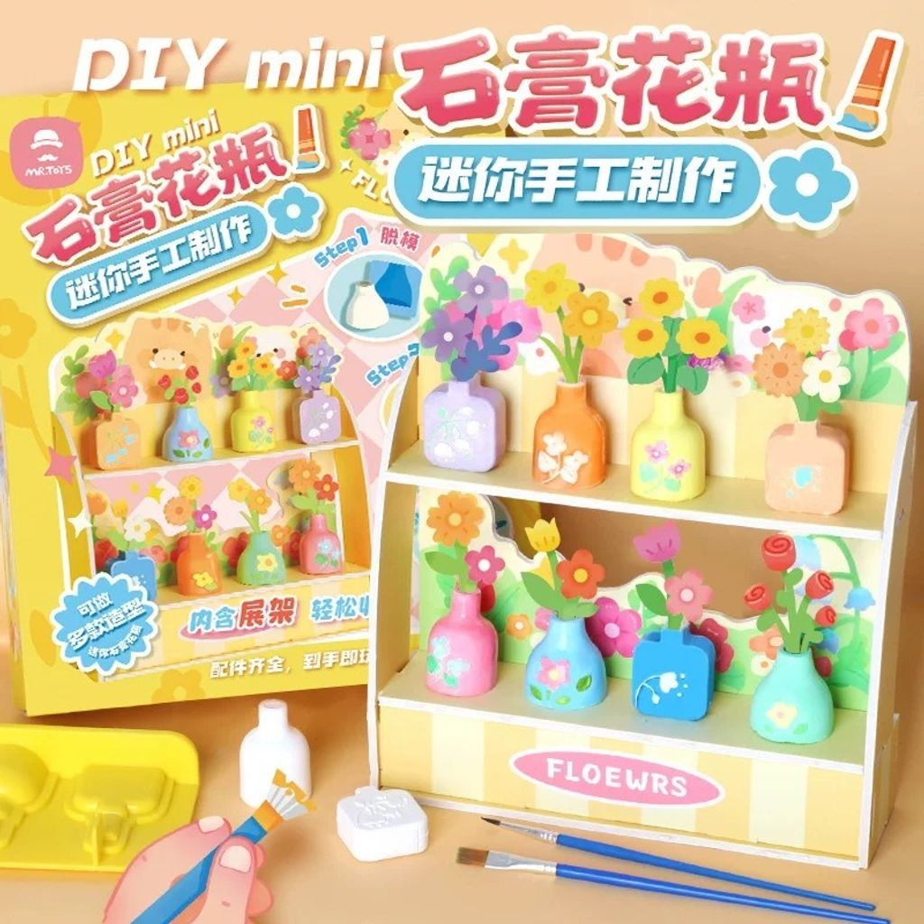 image_0D0647E9-B1DF-4EB3-82E1-F948BA9E8B9A_1753340495