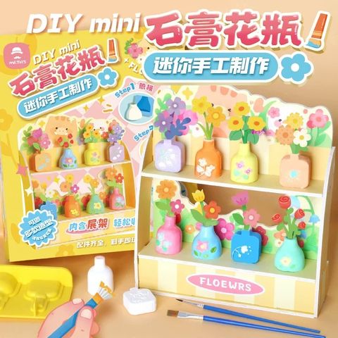 image_0D0647E9-B1DF-4EB3-82E1-F948BA9E8B9A_1753340495