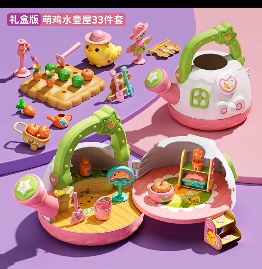 image_1126E14C-7872-46E4-A98E-7EF42B95595A_1753341007