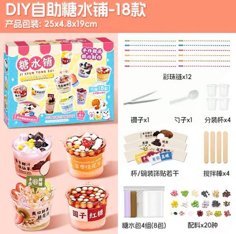 image_772C691F-6792-4010-A9DD-05E64ACDA0DC_1753341314