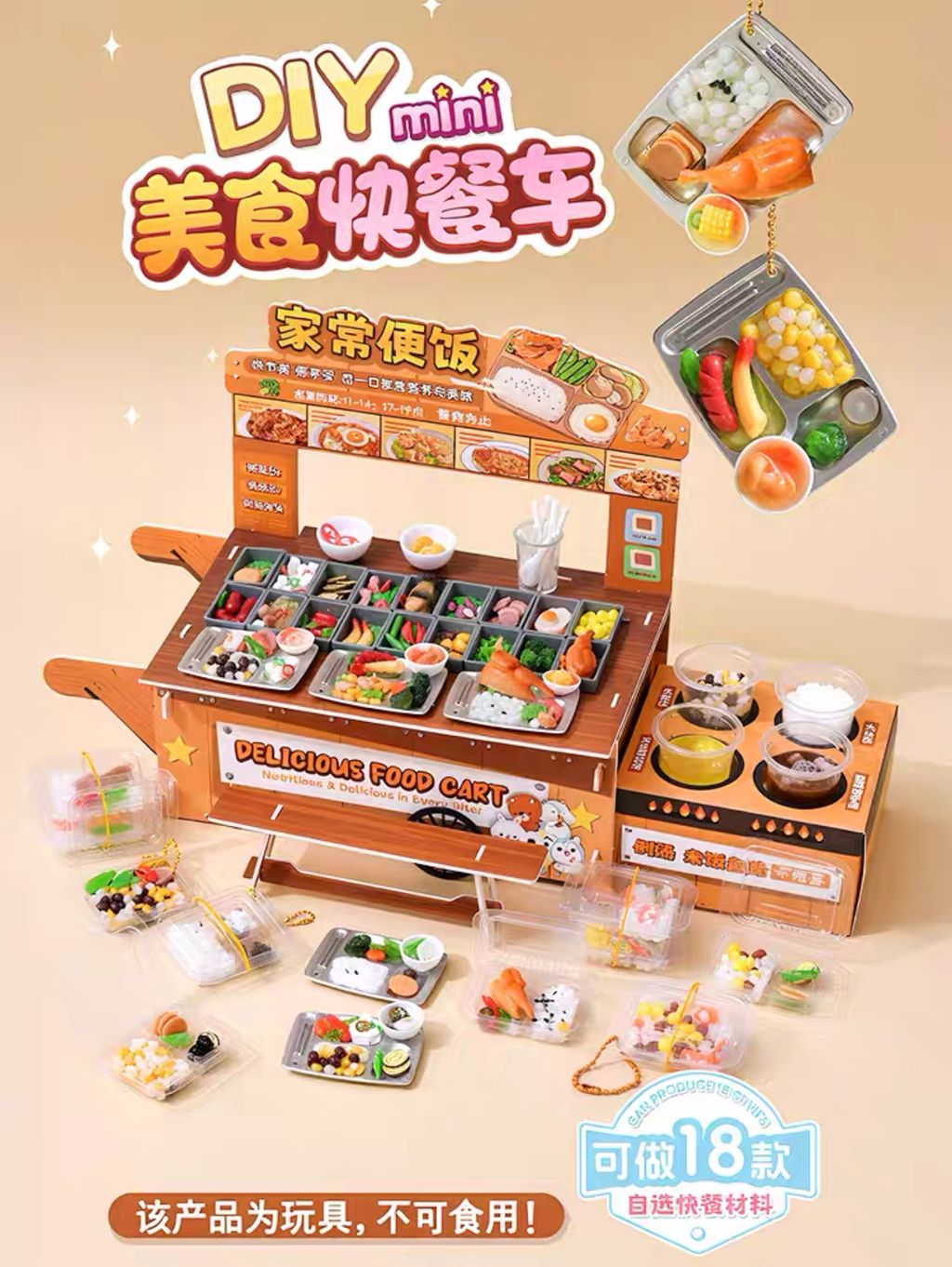 image_0AB21D29-2CA2-41A0-8518-EA8A16DE6E8A_1753341379