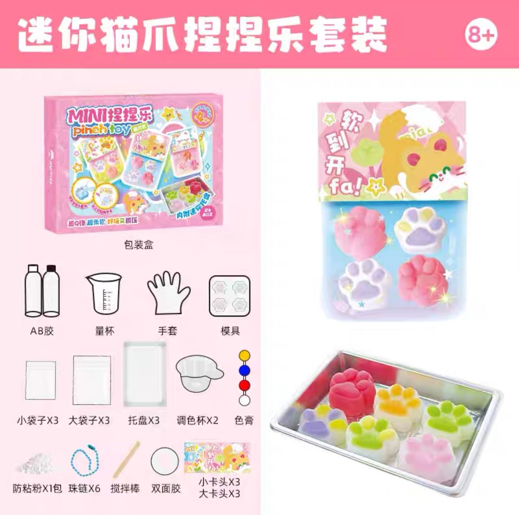 image_B8D26F1E-8FAE-4792-922E-DF8A2B31827A_1753341440