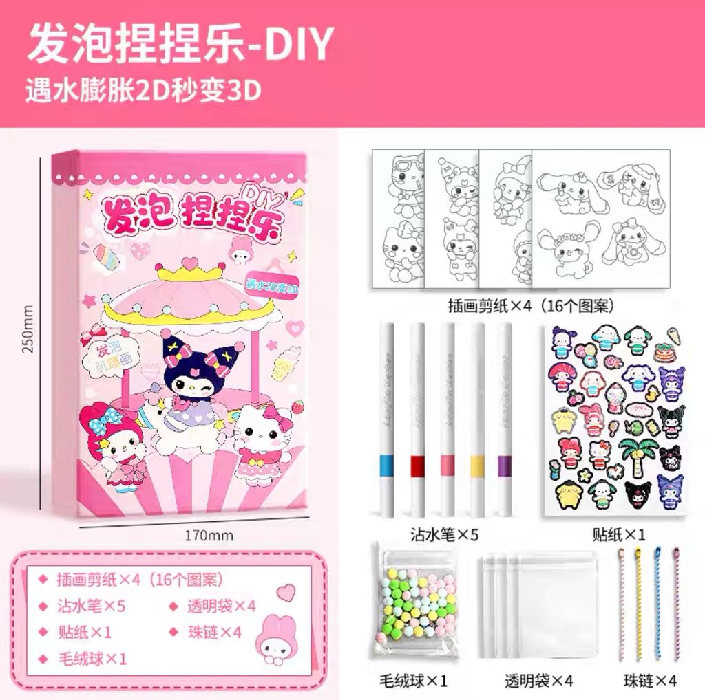 image_EADFACBF-B440-458D-A3DB-2519316CB3BC_1753341525