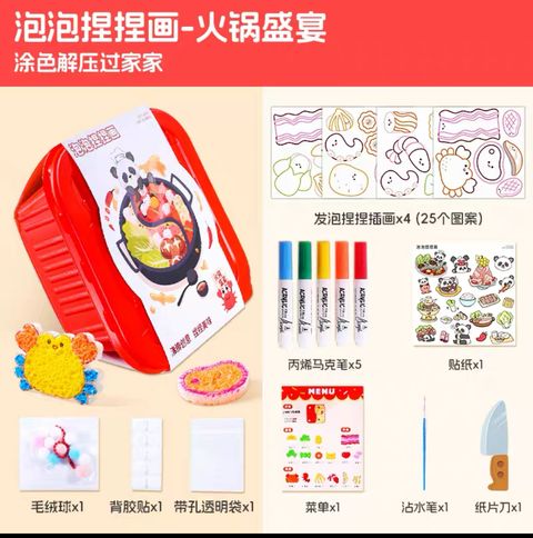 image_70BEFFFA-649B-4325-AF04-ED8960F9AD7B_1753341800