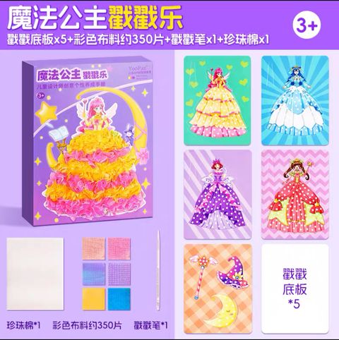 image_A1BF97A7-1FDA-4838-9573-91EF0B0804F1_1753341926