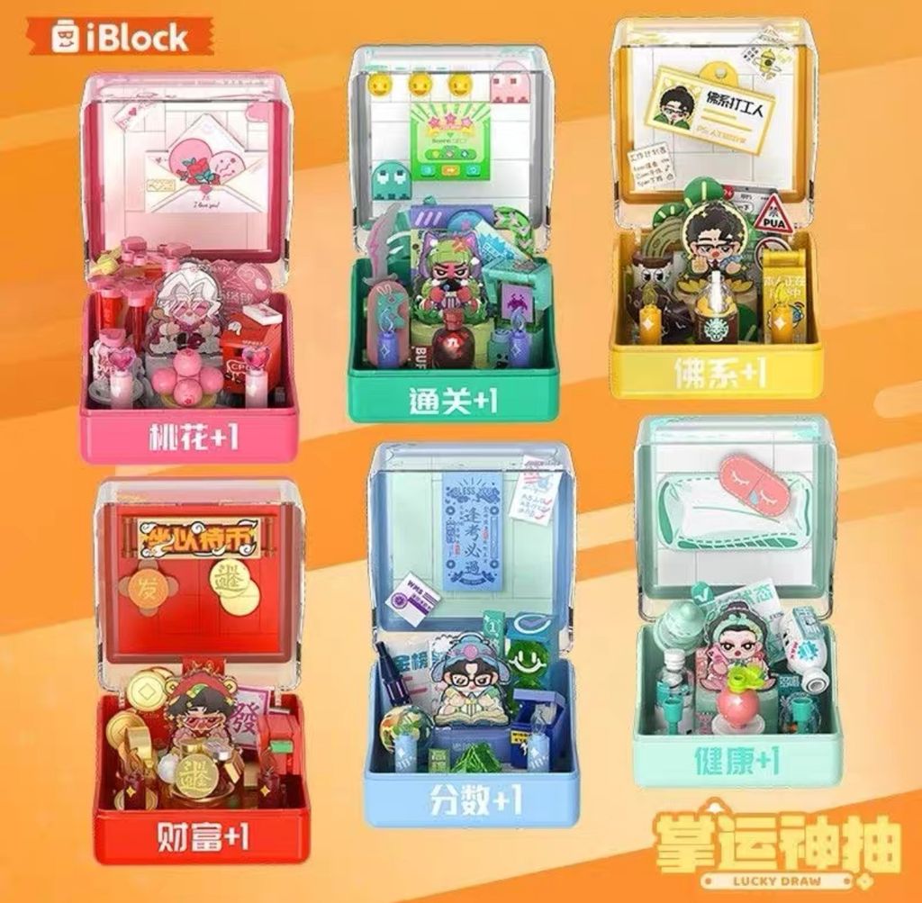 image_96652994-34EC-4A3A-A1C9-C8EA65C19B68_1753342091