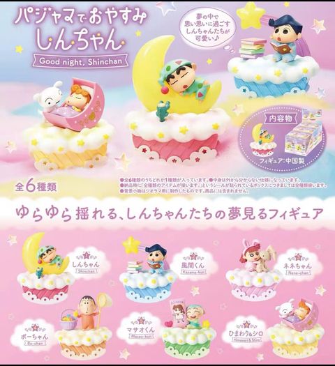 image_34251DF1-0FD3-4DC3-B224-7DC30AF04CF2_1753342227