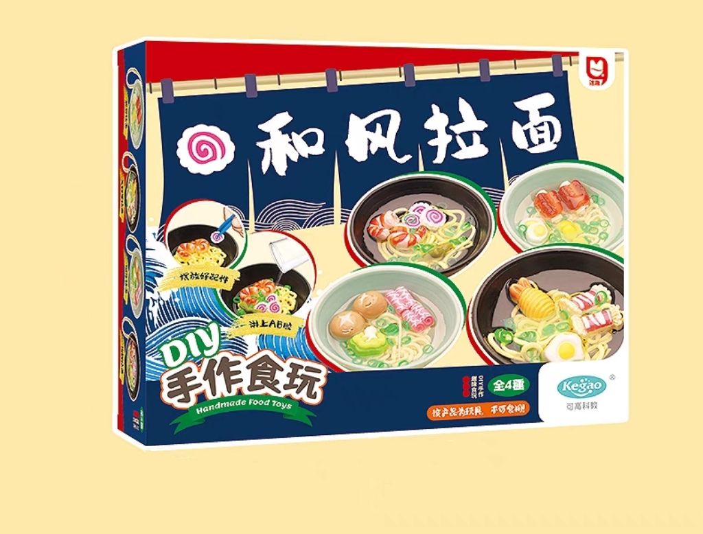 MEITU_20250726_180512981