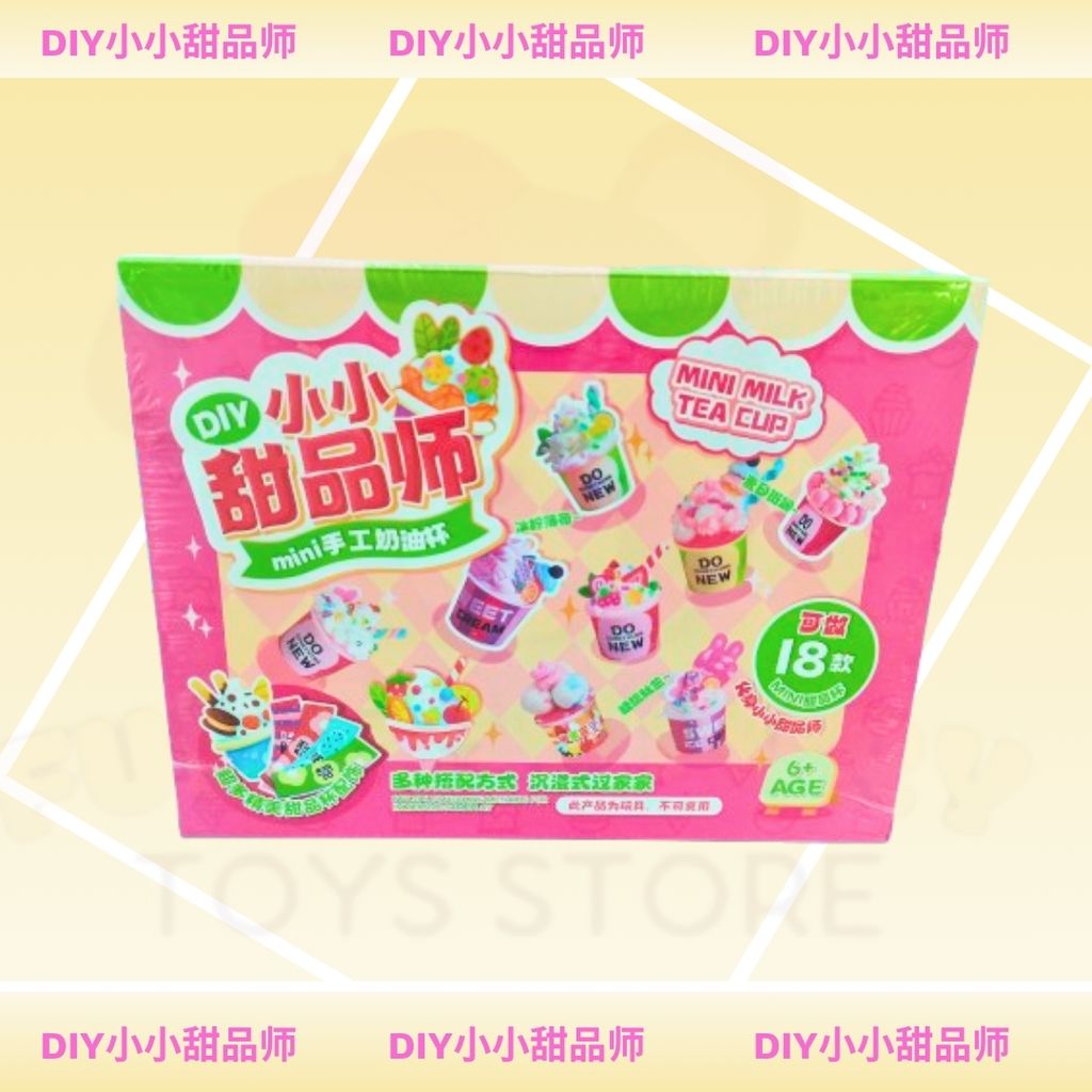 MEITU_20250728_185907490