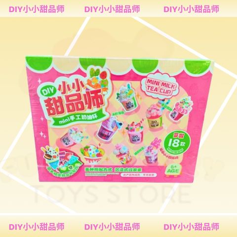 MEITU_20250728_185907490