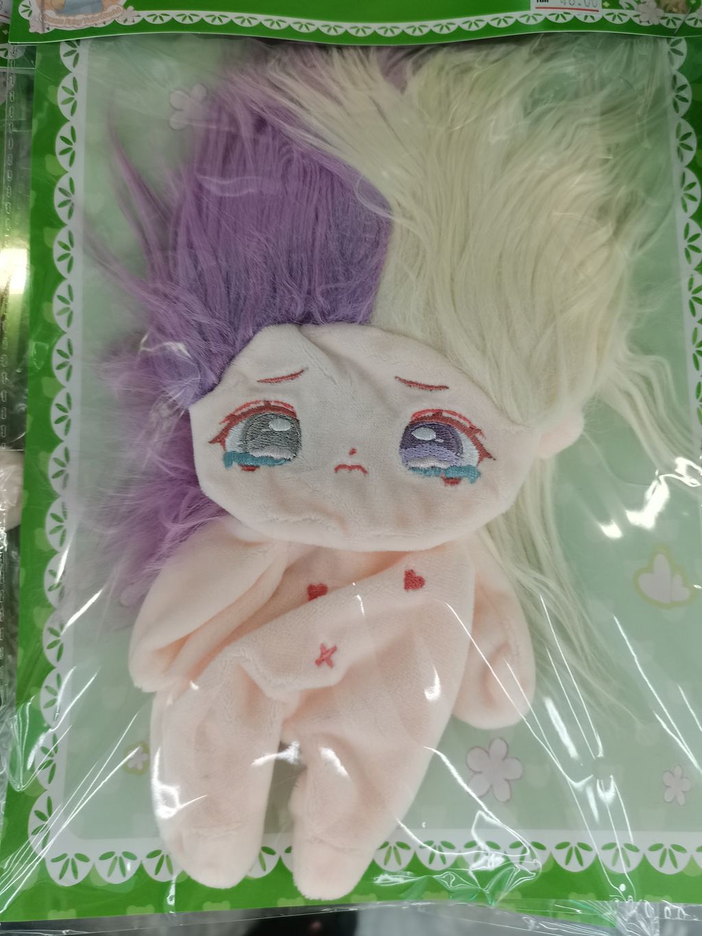 6a50f191-fb50-4b95-9c3d-d6b1115a93143669060786063577916