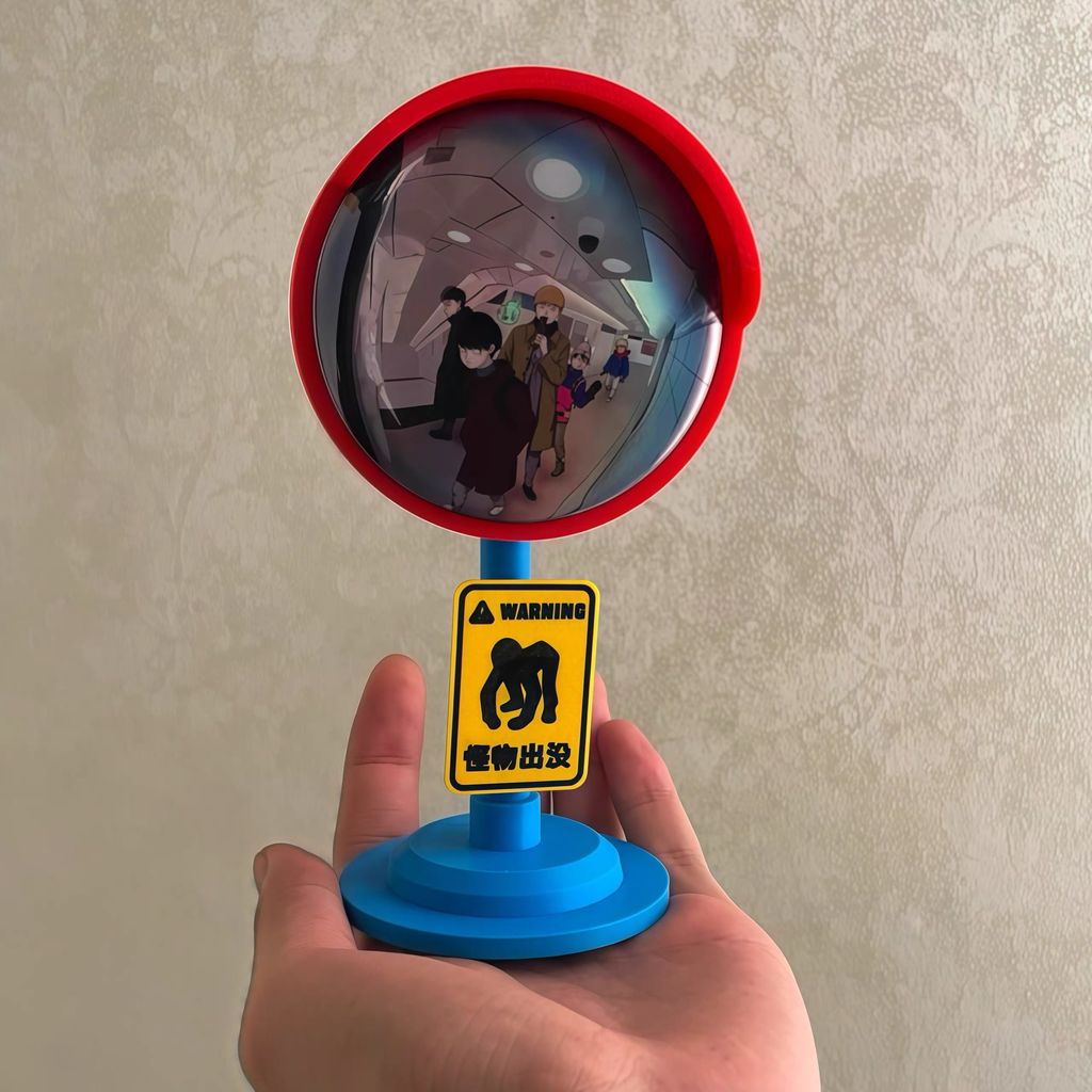 image_84F3932C-9E87-4113-8954-6DC2AD081B4D_1756606156